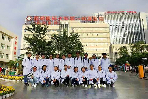 医学院康复治疗学专业介绍 第 35 张
