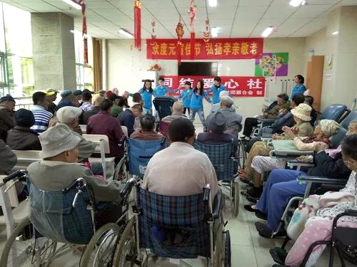 医学院康复治疗学专业介绍 第 42 张