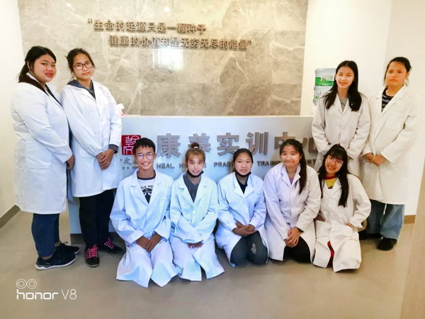 医学院康复治疗学专业介绍 第 48 张