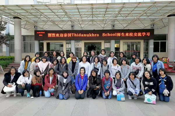 医学院康复治疗学专业介绍 第 49 张