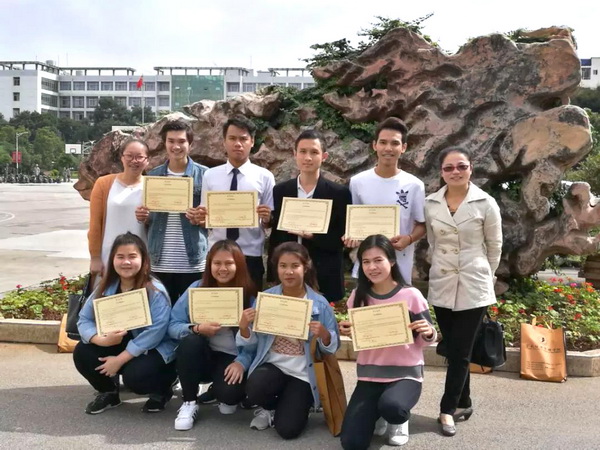 医学院康复治疗学专业介绍 第 50 张