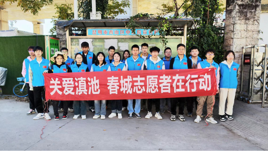 “偏要考上！”她做到了?? 第 8 张