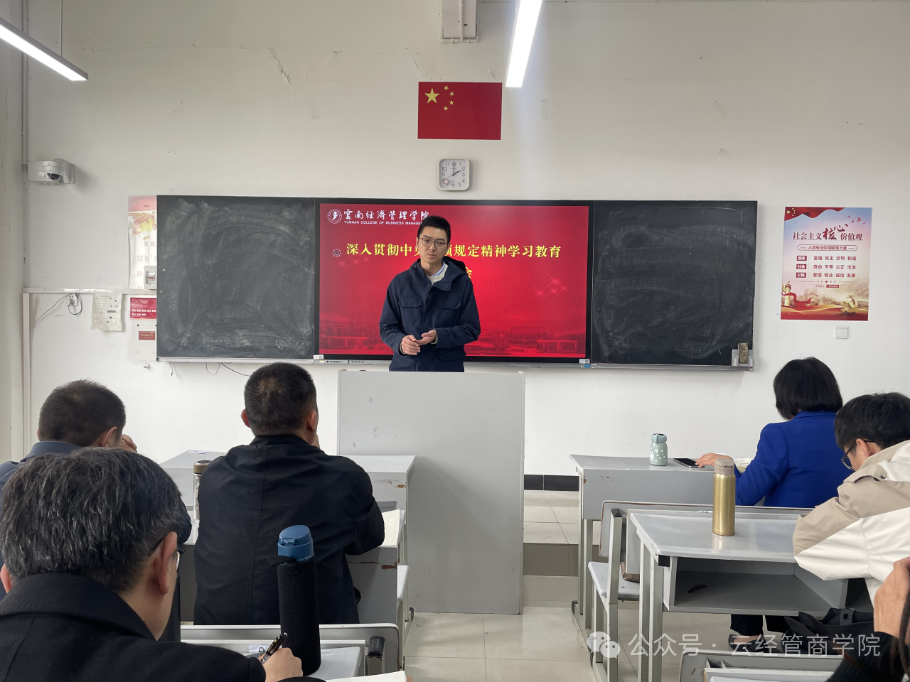 微信图片_20250421114612.png