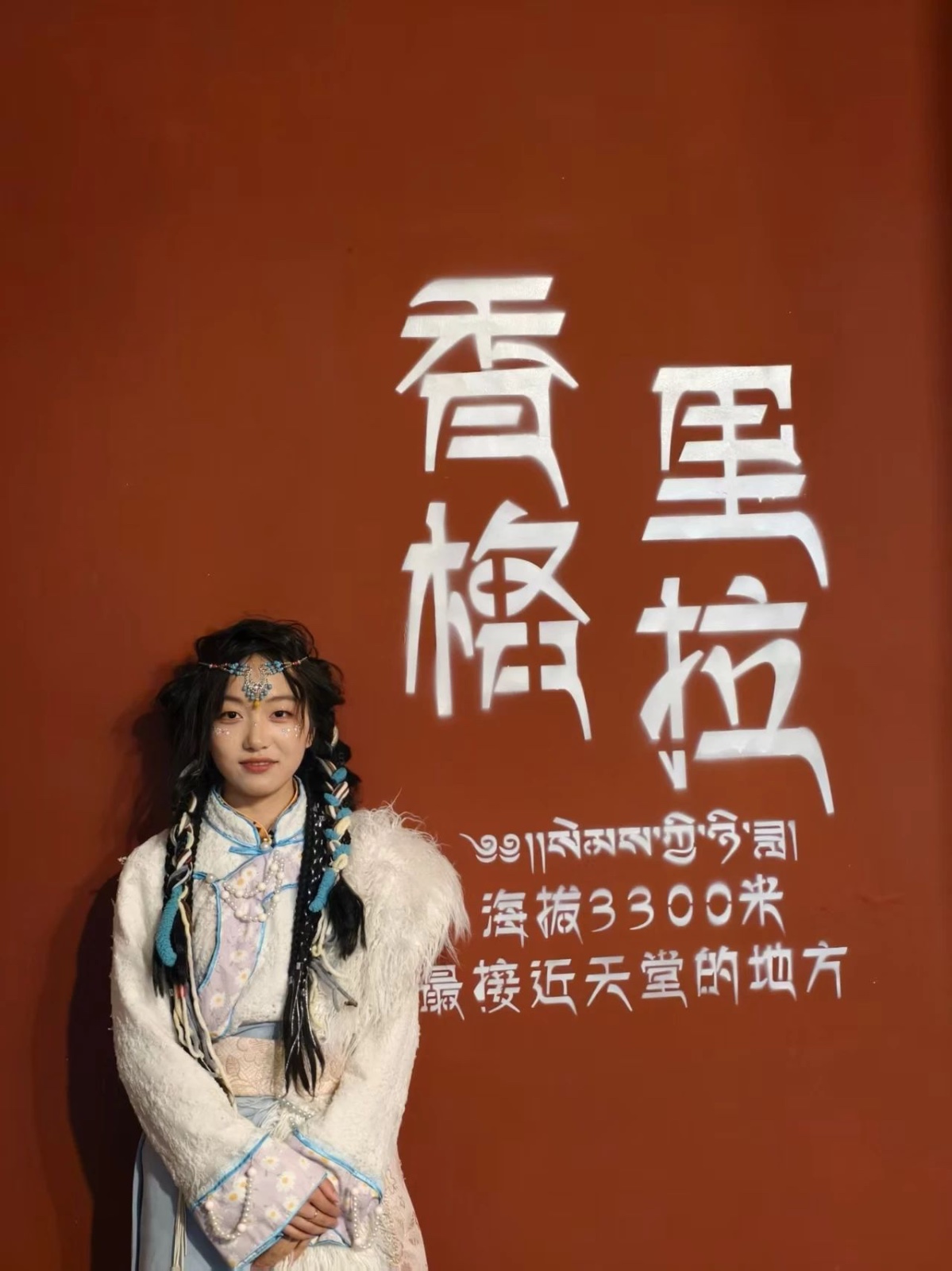 “偏要考上！”她做到了?? 第 1 张