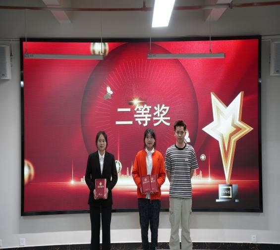 微信图片编辑_20250610152755.jpg