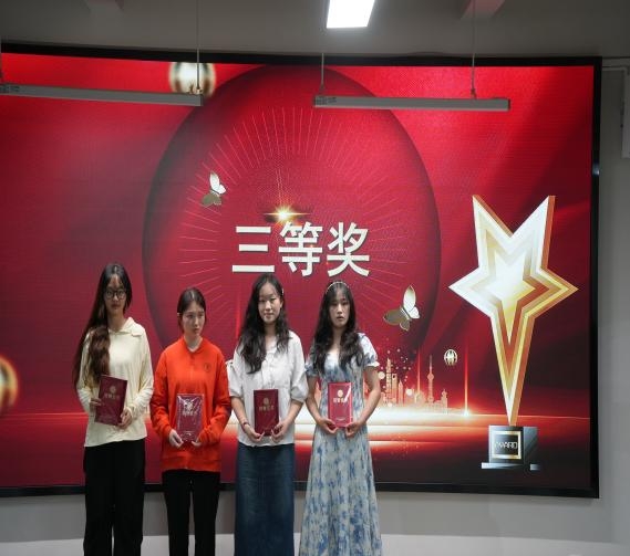 微信图片编辑_20250610152813.jpg